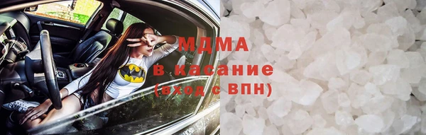 мескалин Богданович