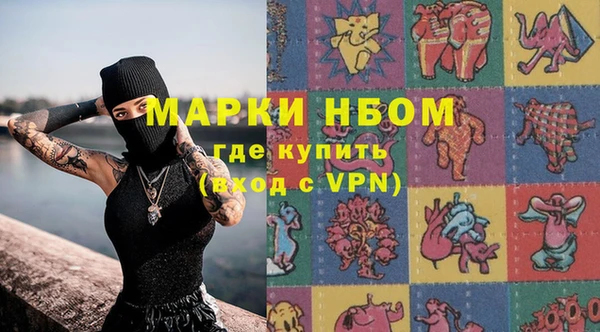 мескалин Богданович